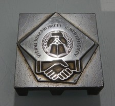 Druckplatte Stempel DDR